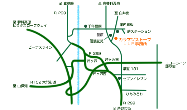 カラマツストーブ普及有限責任事業組合へのアクセス